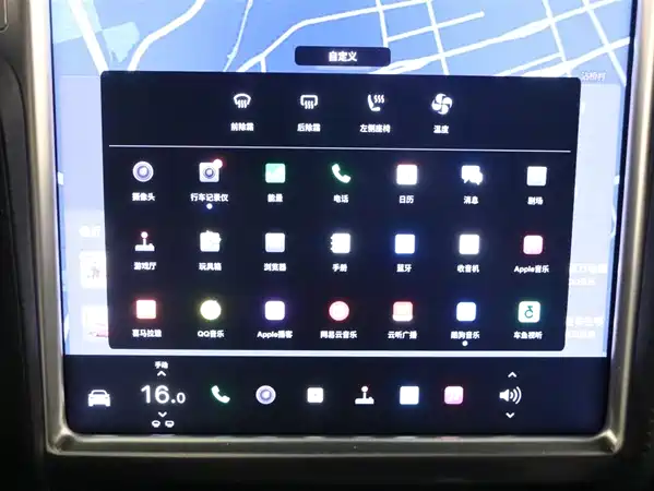 Tesla Model X 2018