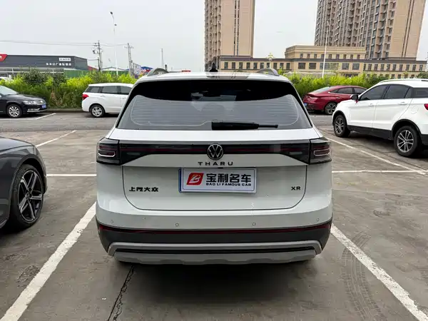 Volkswagen Tharu 2024