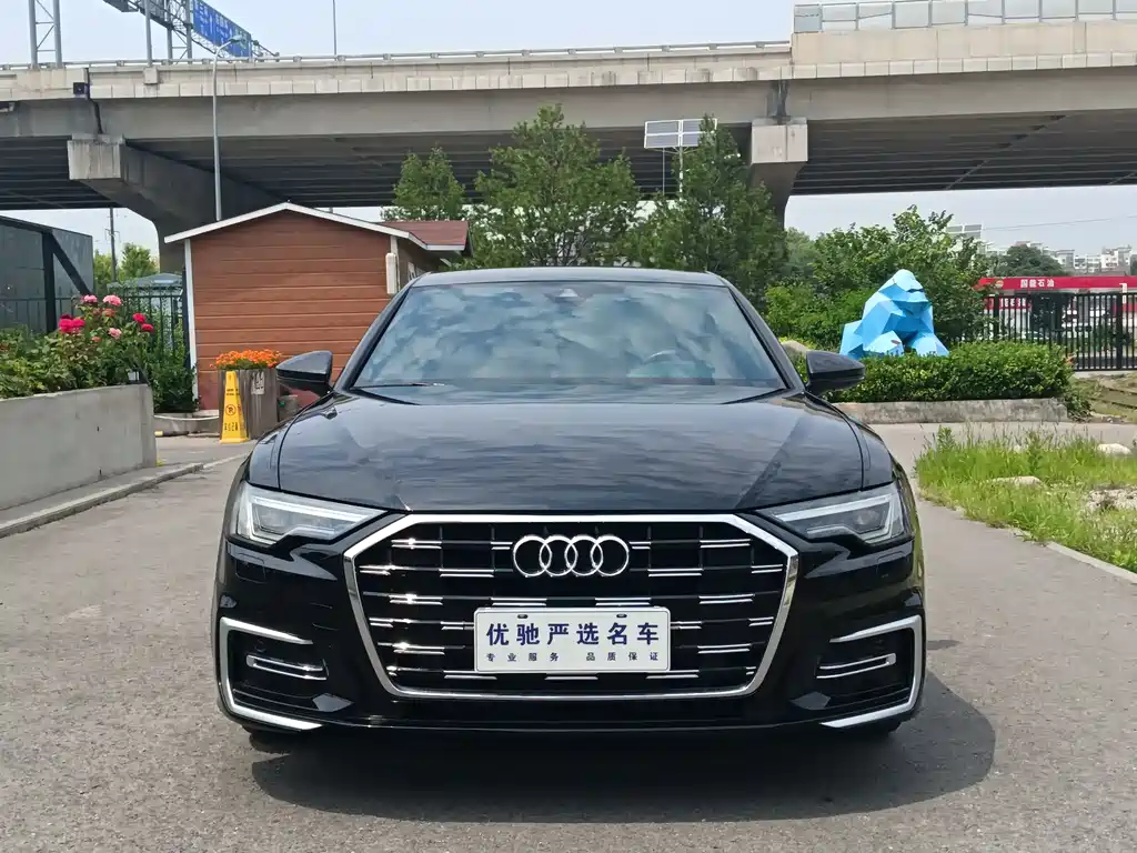 Audi A6L 2023