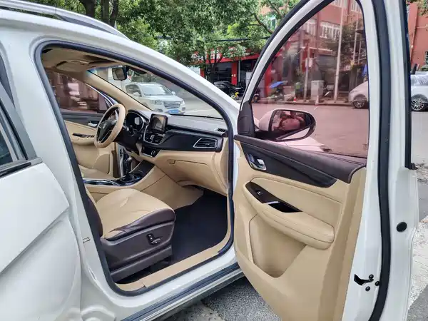 Baojun 730 2017
