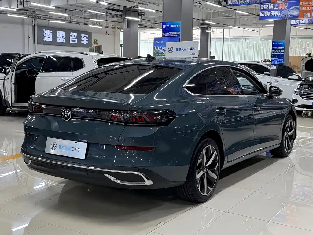 Volkswagen Lamando 2023