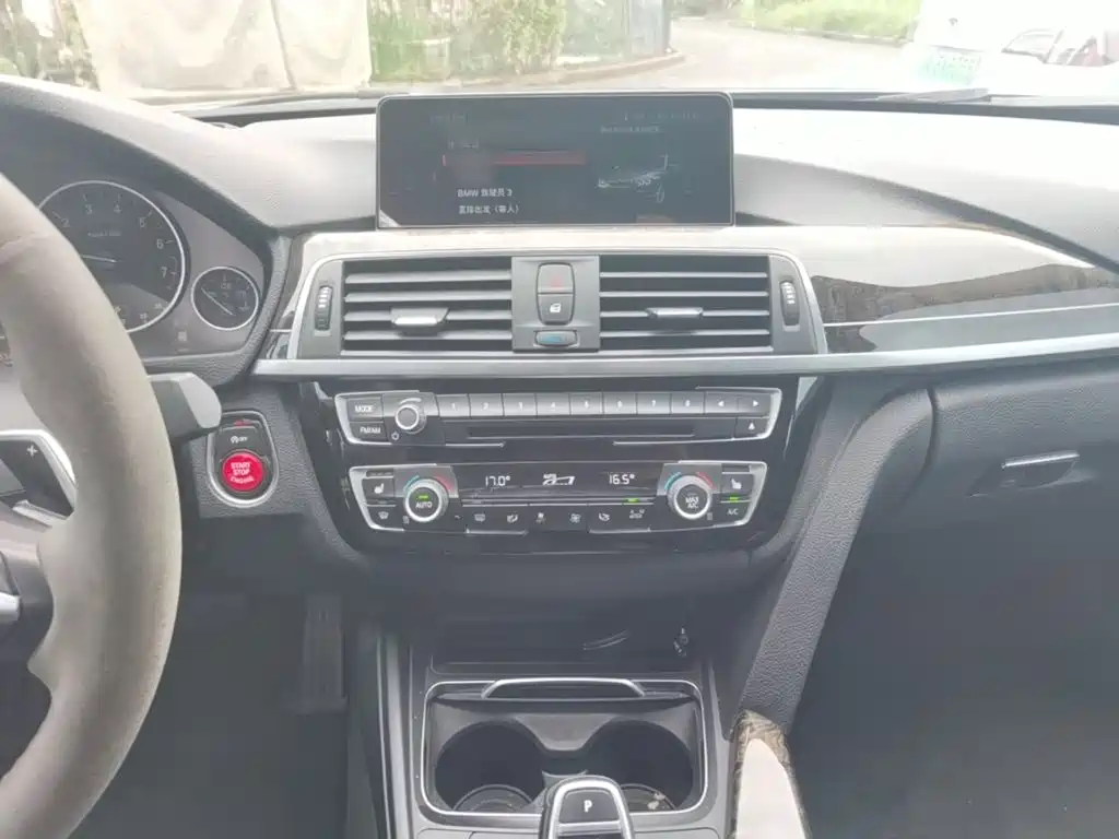 BMW 3 Series 2017