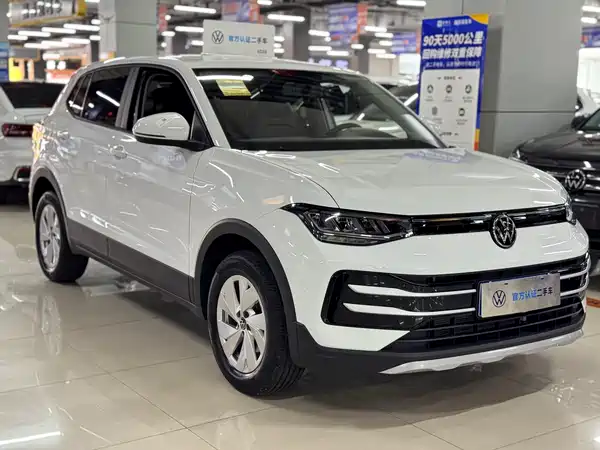 Volkswagen Tharu 2025