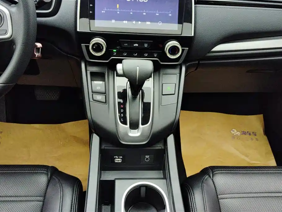 Honda Breeze 2021 — фото 16