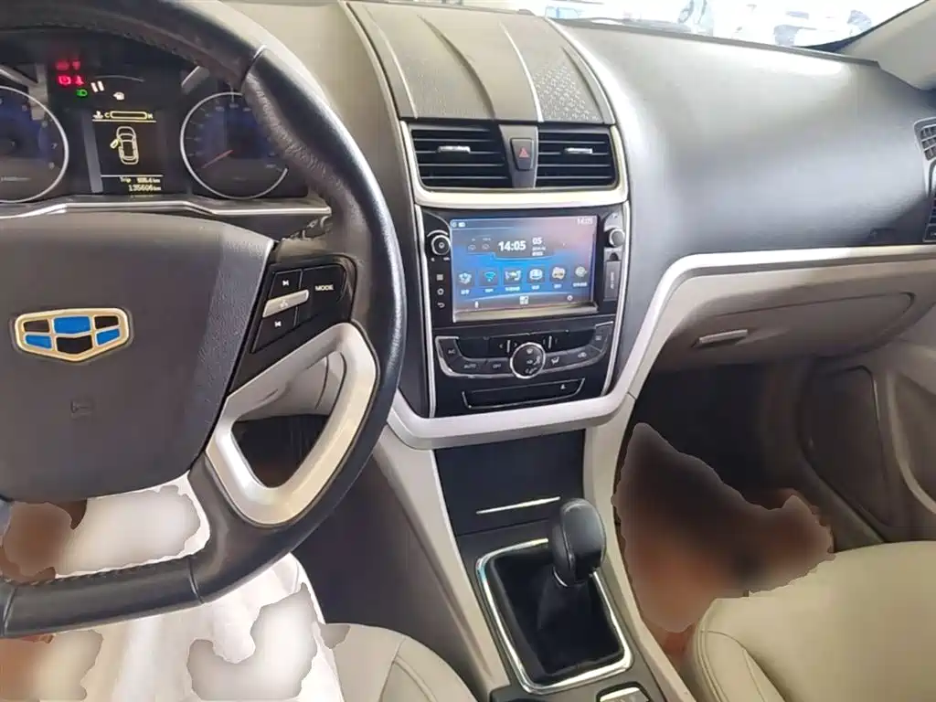 Geely Emgrand 2015 — фото 10