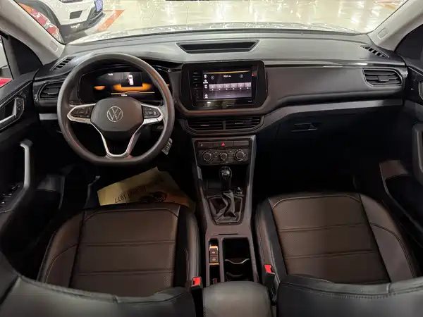 Volkswagen Tharu 2025