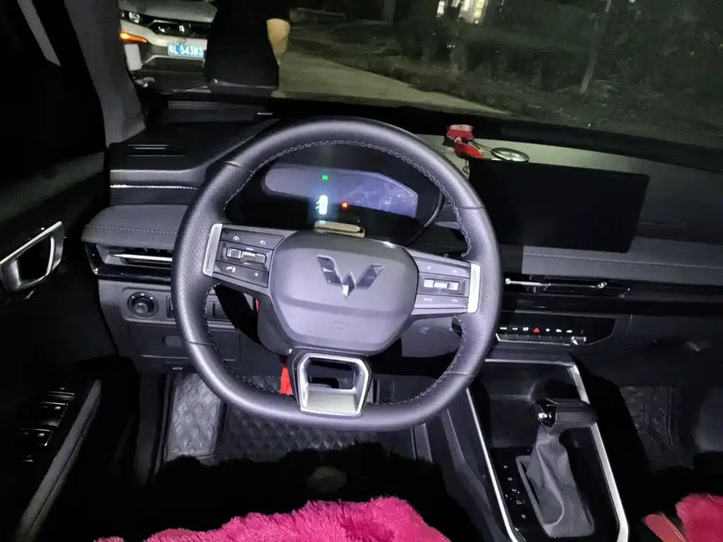 Wuling Xingchi 2024