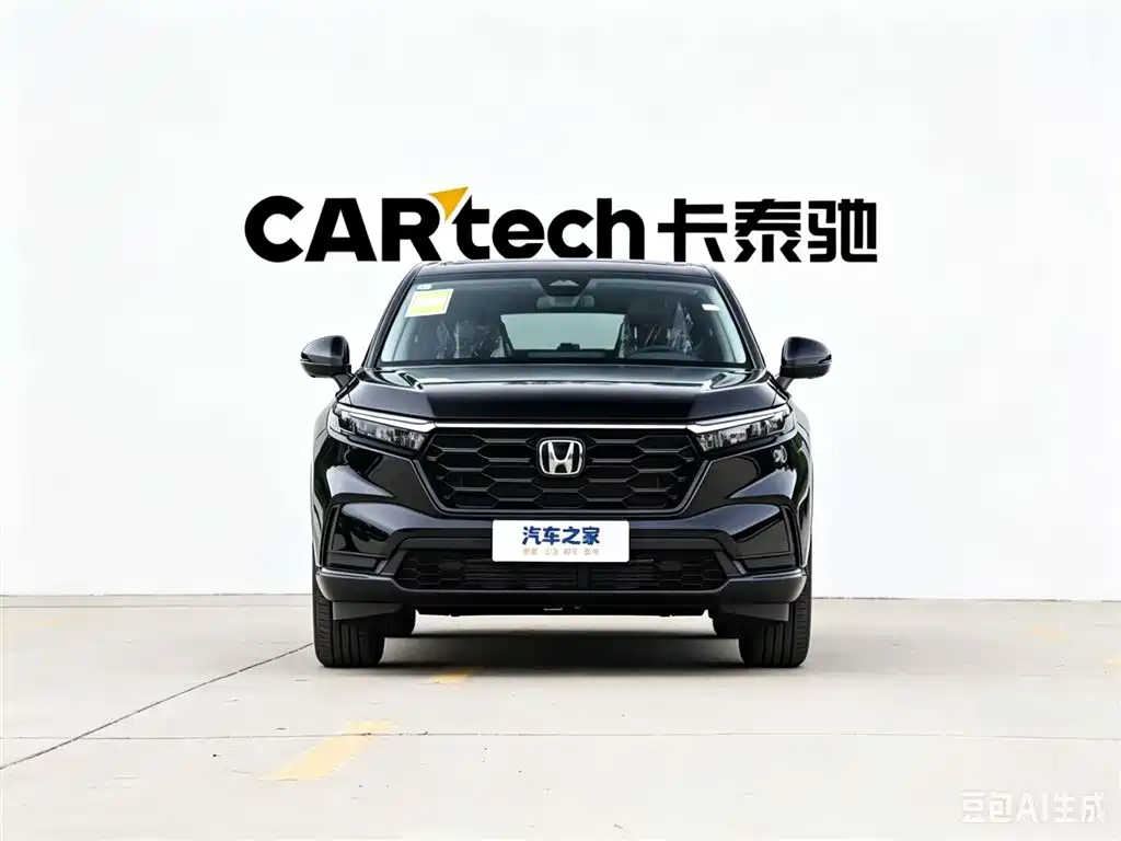 Honda CR-V 2024 — фото 3