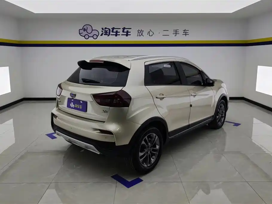 Geely Vision X3 2021