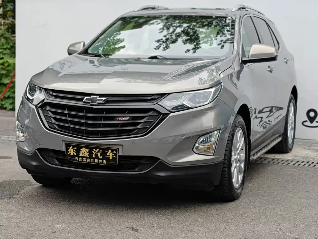 Chevrolet Equinox 2018 — фото 1