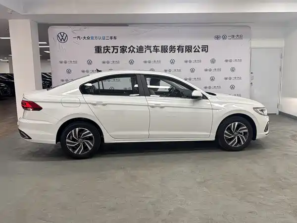 Volkswagen Bora 2026