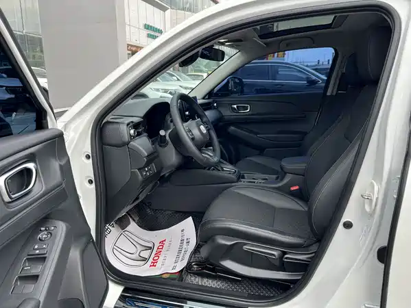 Honda XR-V 2023
