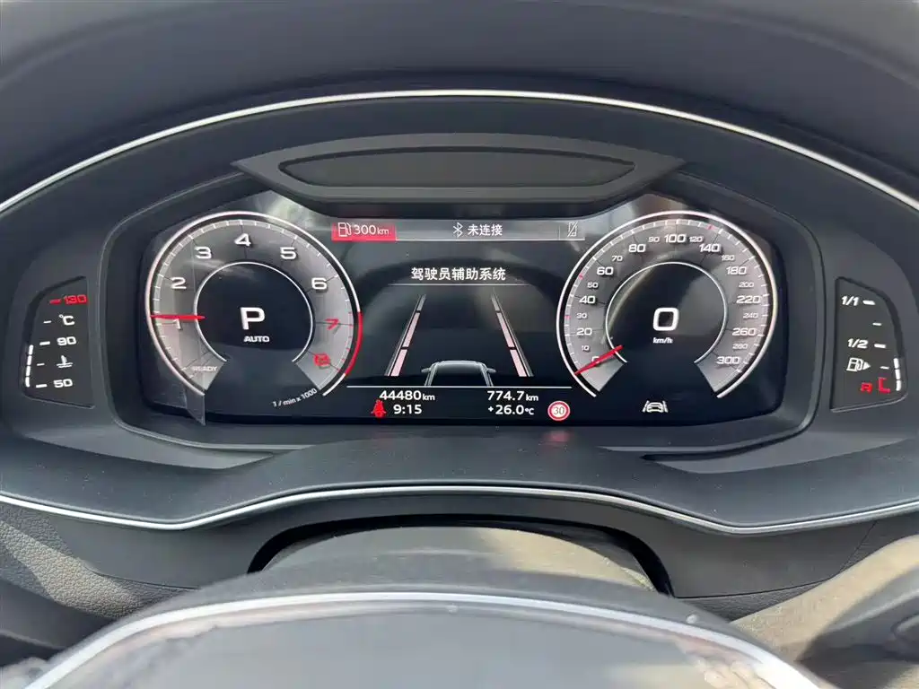Audi A6L 2024