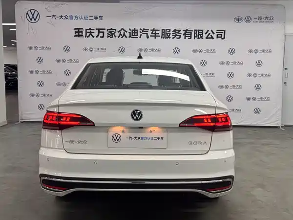 Volkswagen Bora 2026