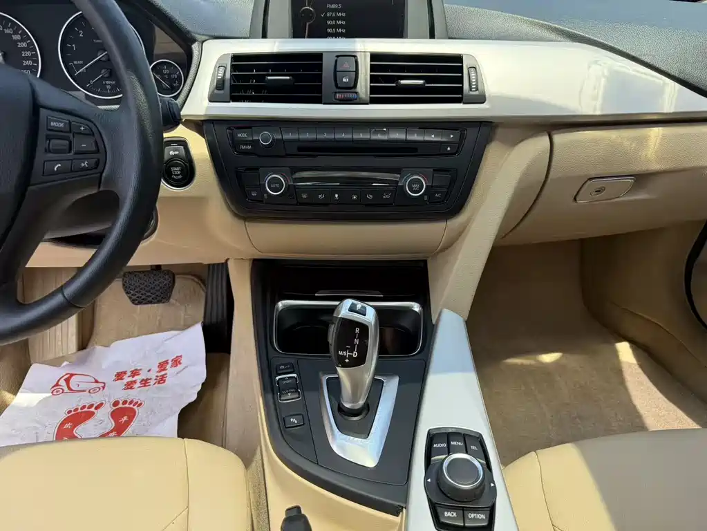 BMW 3 Series 2015 — фото 10