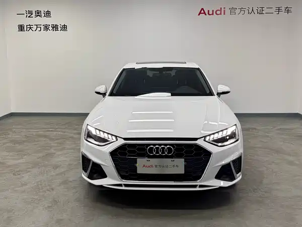 Audi A4L 2023