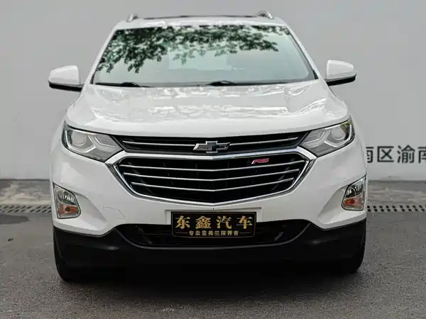 Chevrolet Equinox 2017