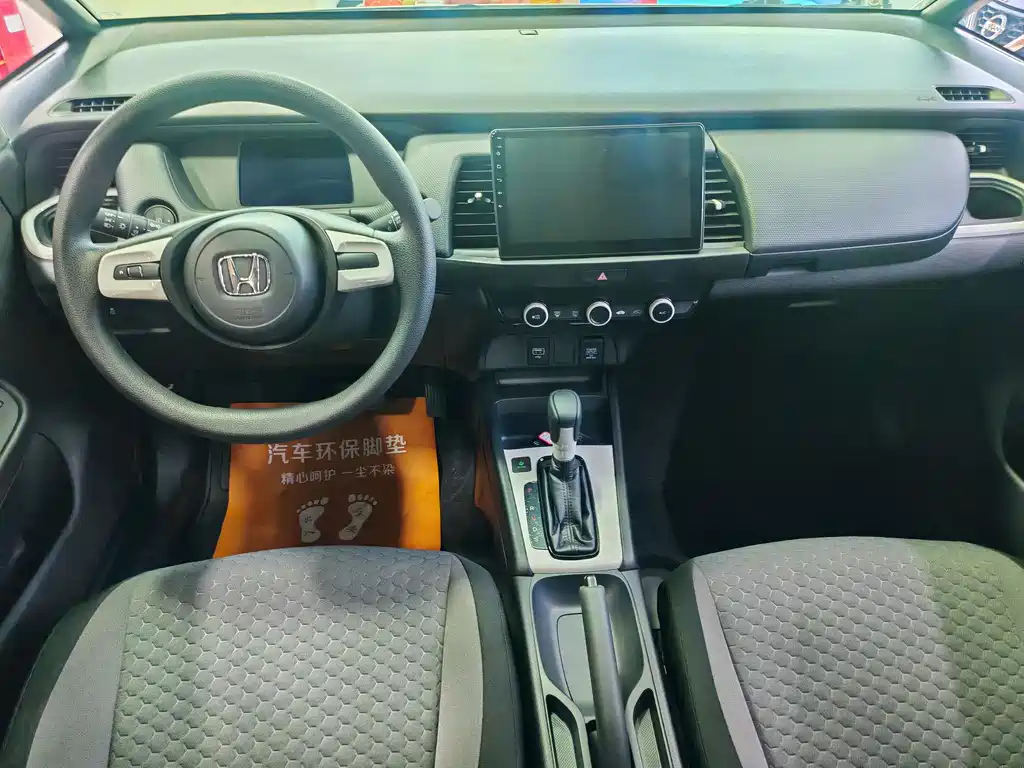 Honda Fit 2021
