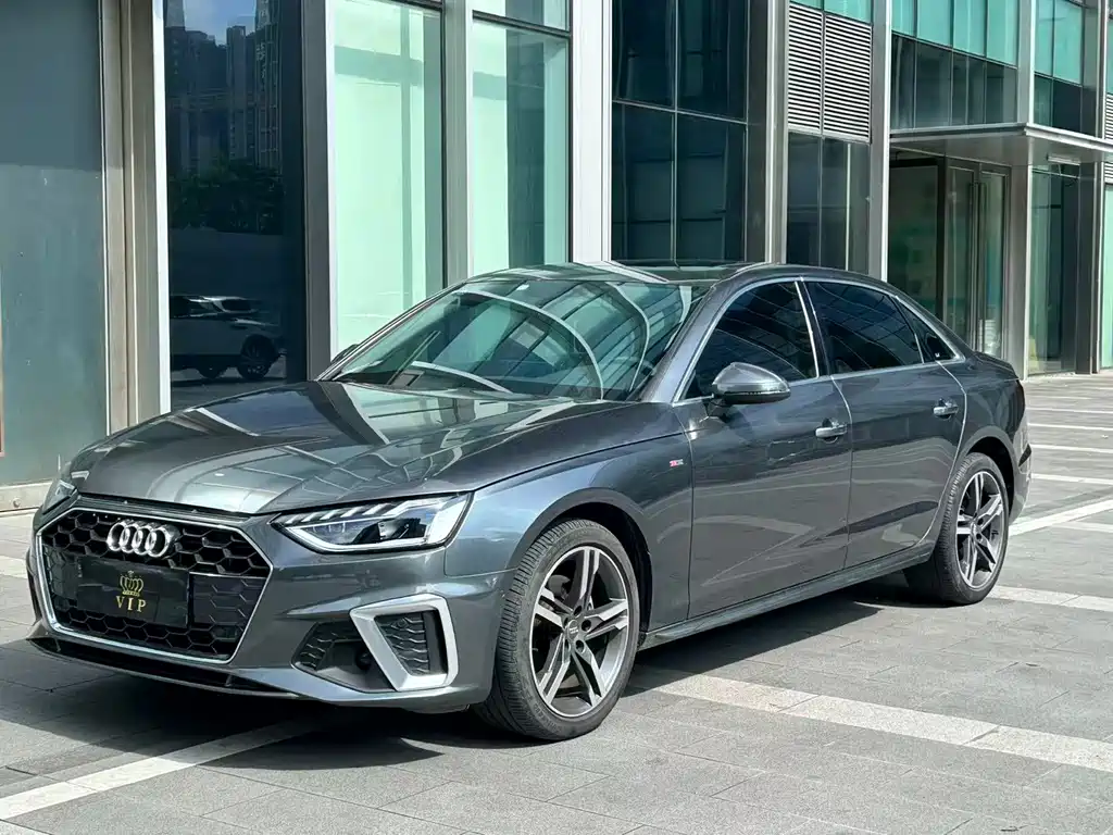 Audi A4L 2020