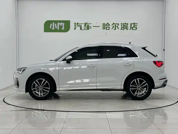 Audi Q3 2023