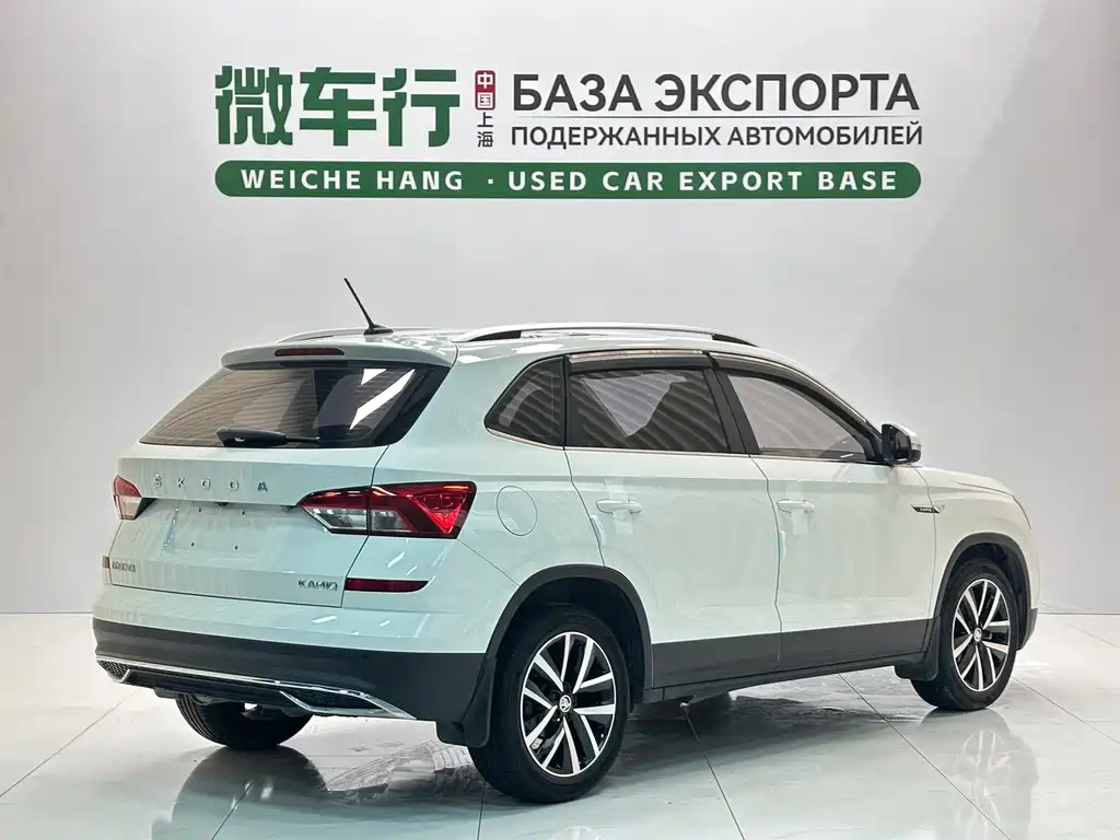 Skoda Kamiq 2022