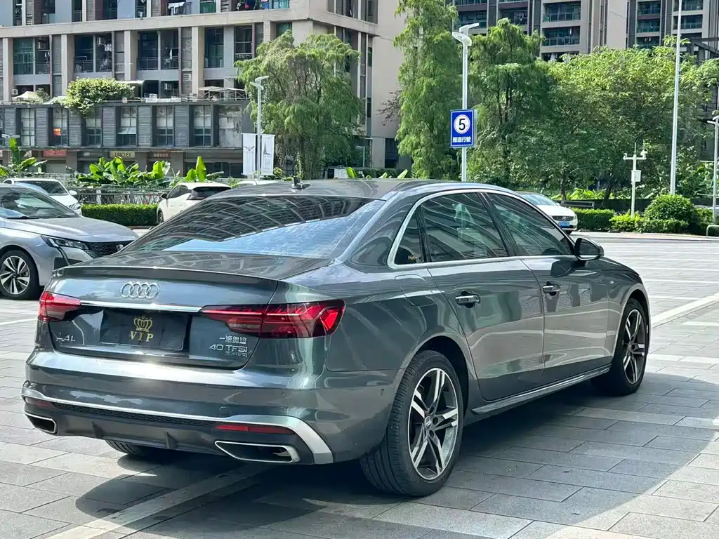 Audi A4L 2020