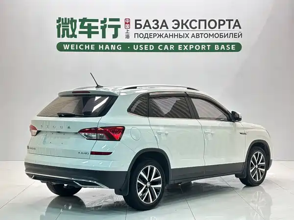 Skoda Kamiq 2022