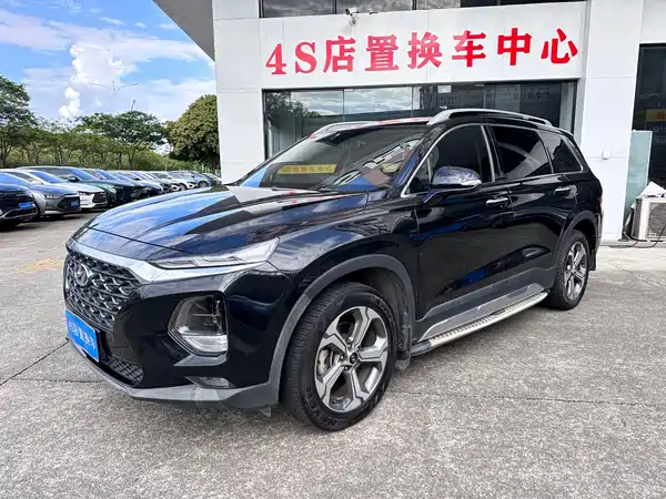 Hyundai Santa Fe 2020