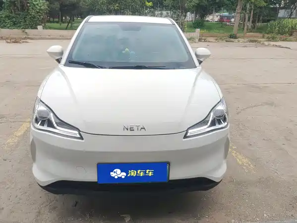 Neta V 2022