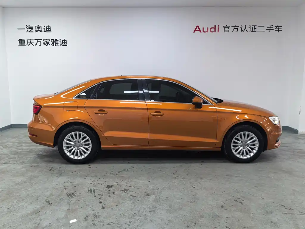 Audi A3 2016