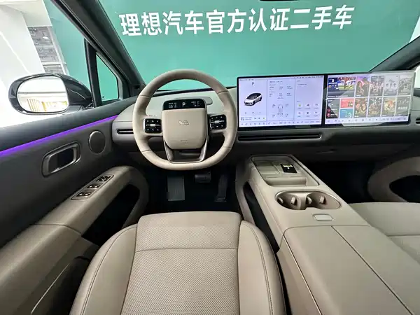 Li Auto i6 2026