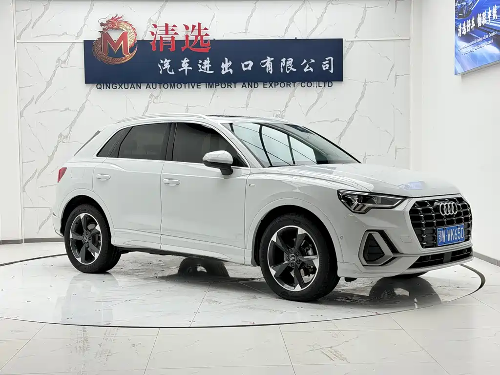 Audi Q3 2022