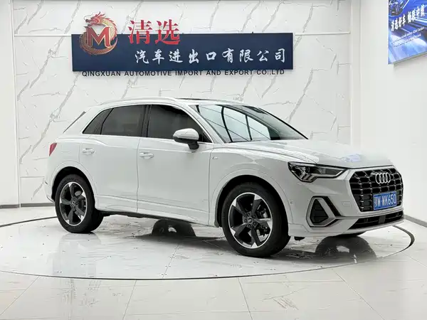 Audi Q3 2022