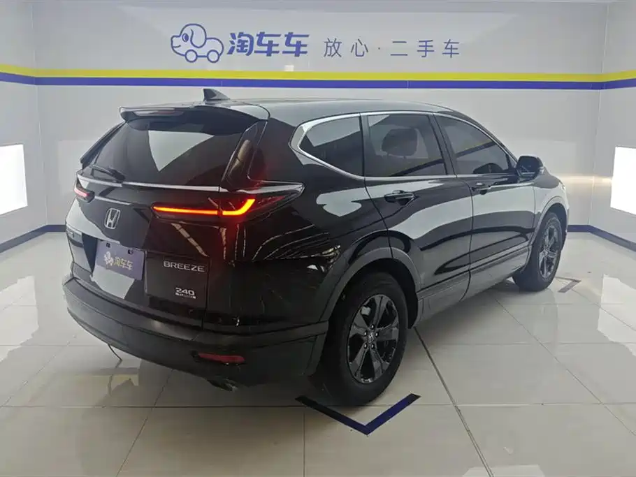 Honda Breeze 2022 — фото 3
