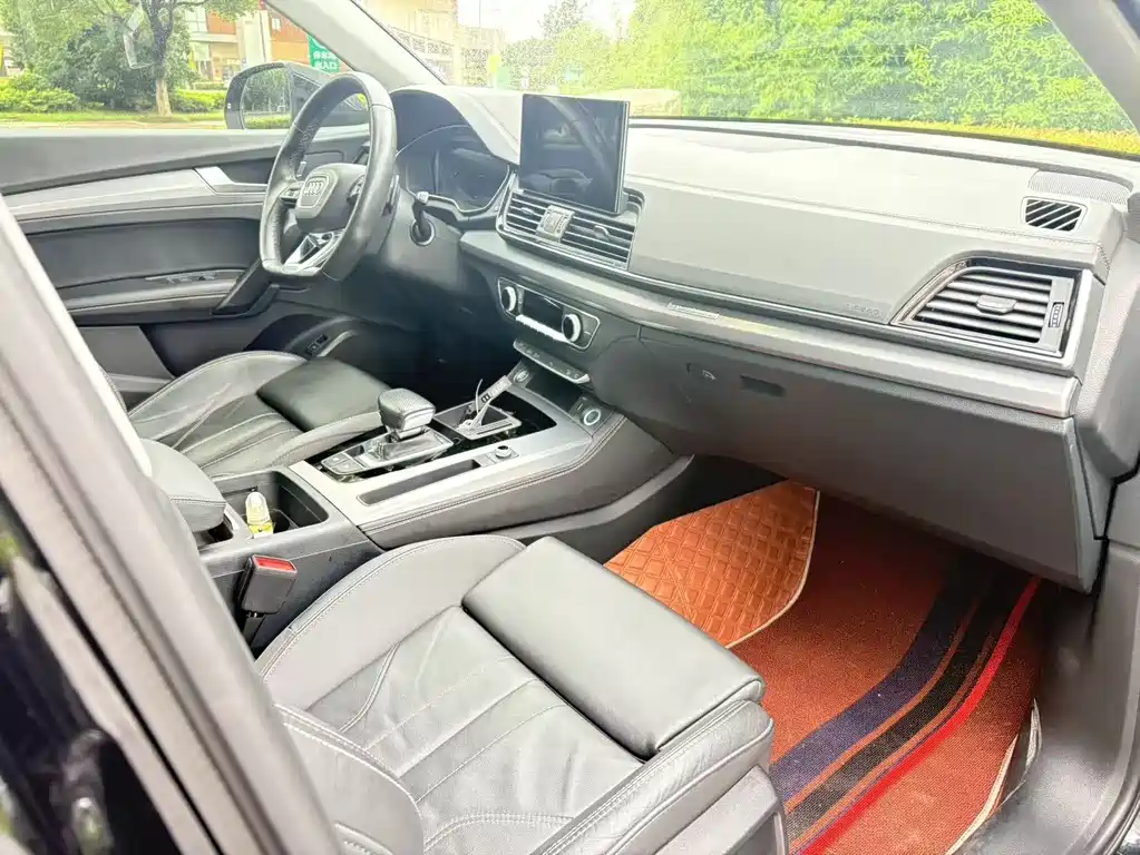 Audi Q5L 2023