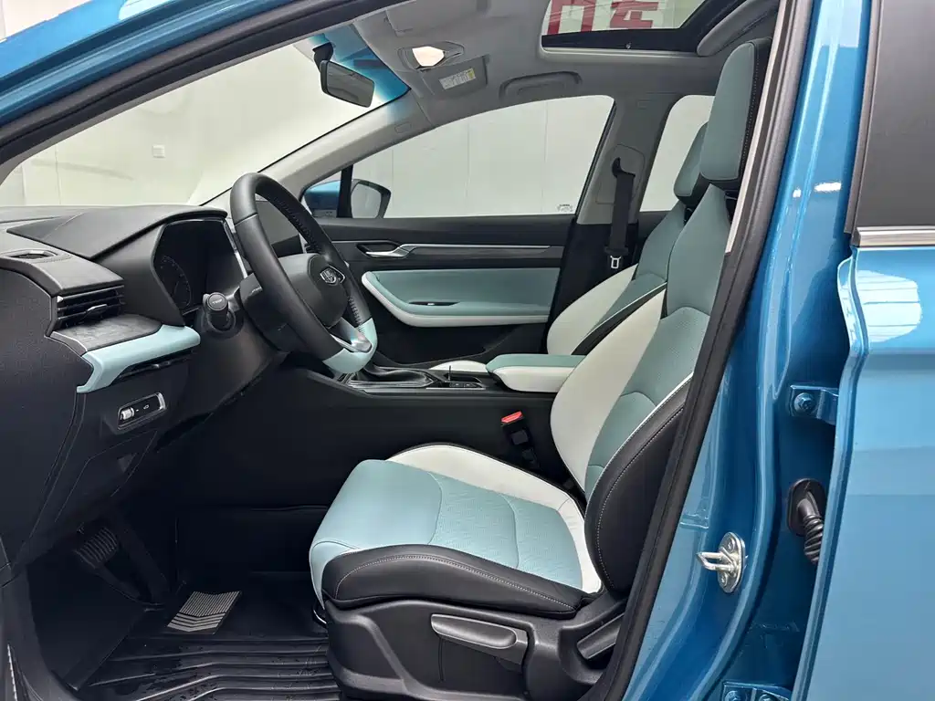 Geely Emgrand S 2022