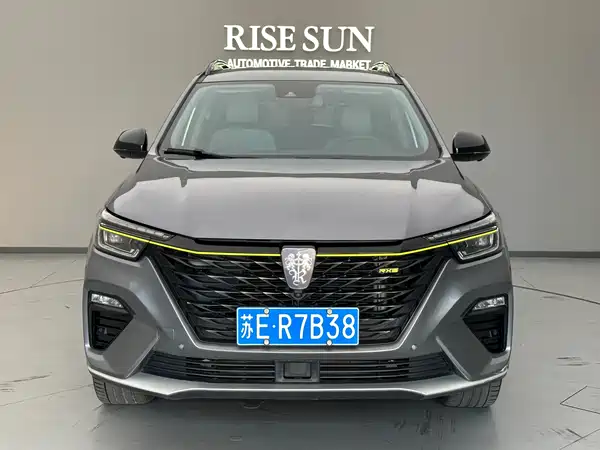 Roewe RX5 2020