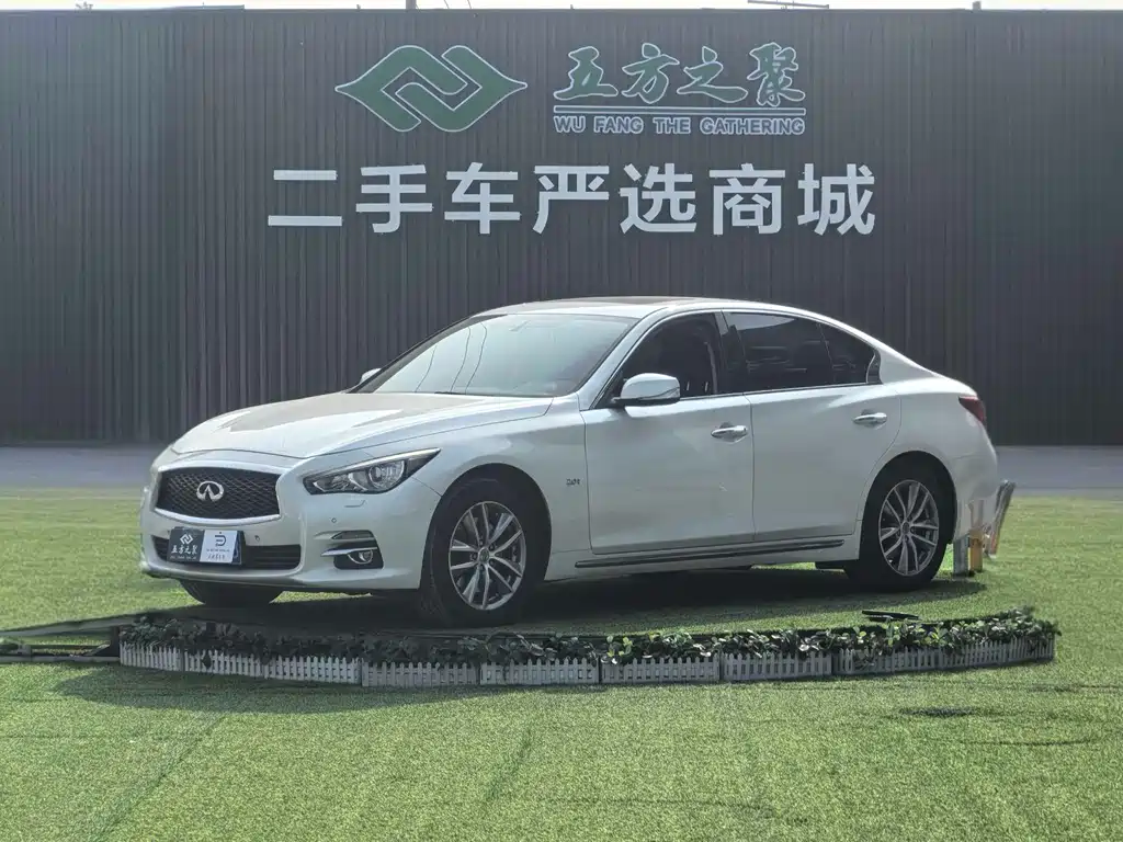 Infiniti Q50L 2015 — фото 1