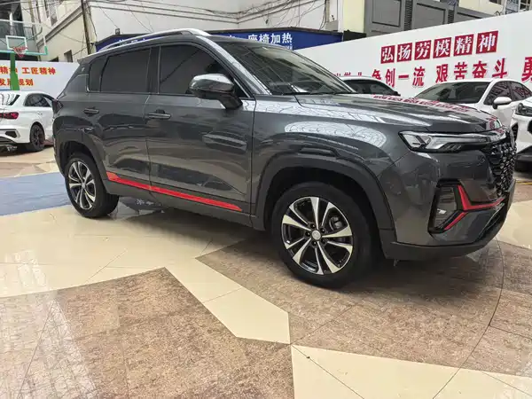 Changan CS35PLUS 2022