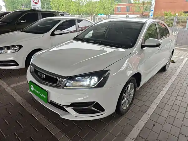 Geely Emgrand 2020
