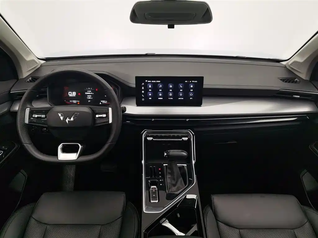 Wuling Xingchen 2022