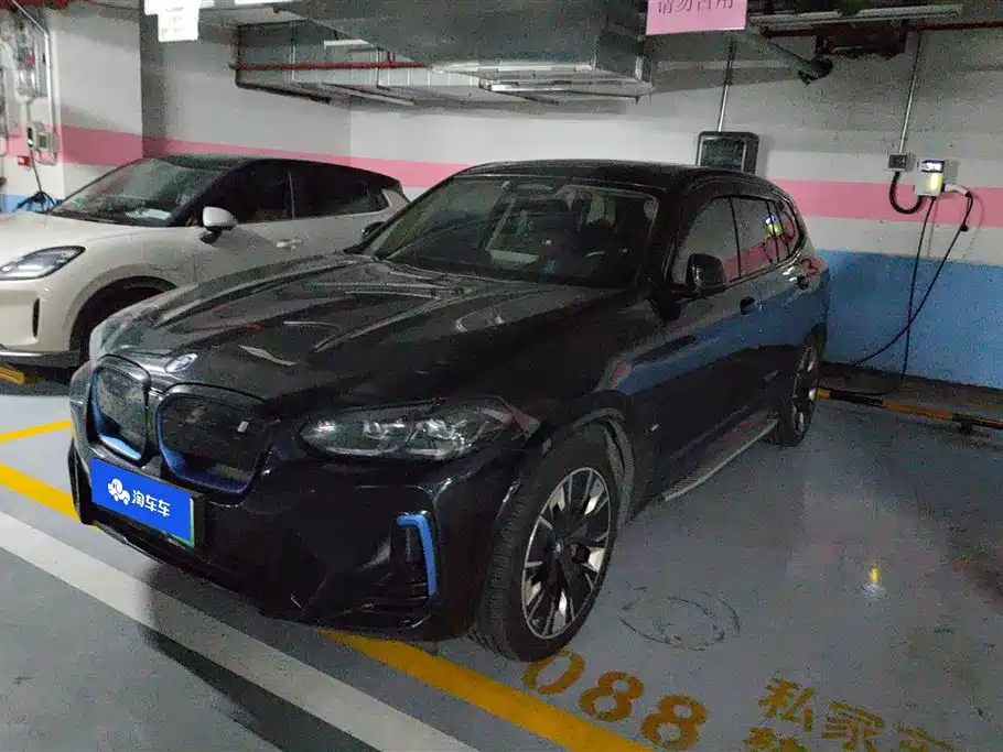 BMW iX3 2022