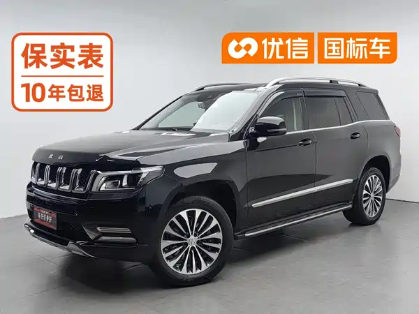 BAIC BJ90 2023