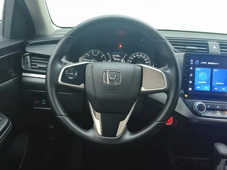 Honda Envix 2020 — фото 15