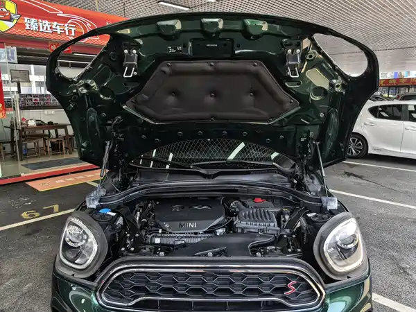 MINI Countryman 2018