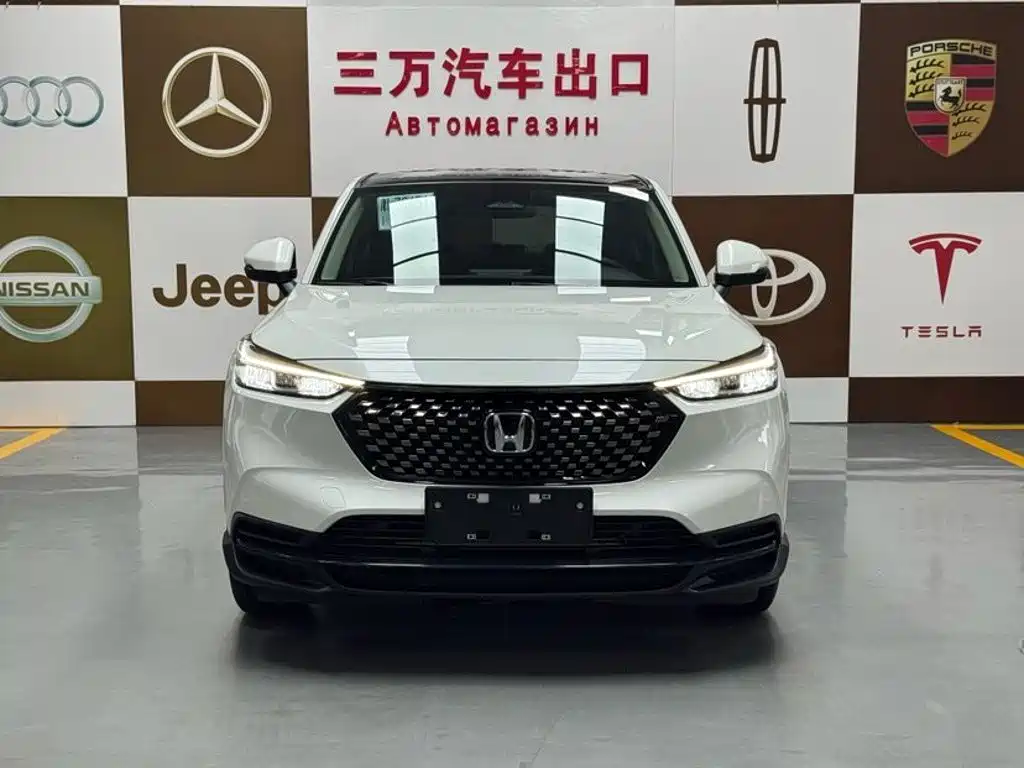 Honda XR-V 2022
