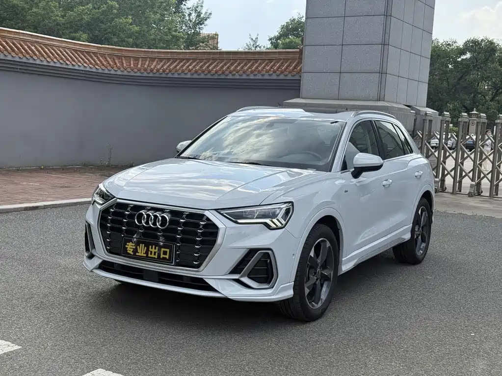 Audi Q3 2022