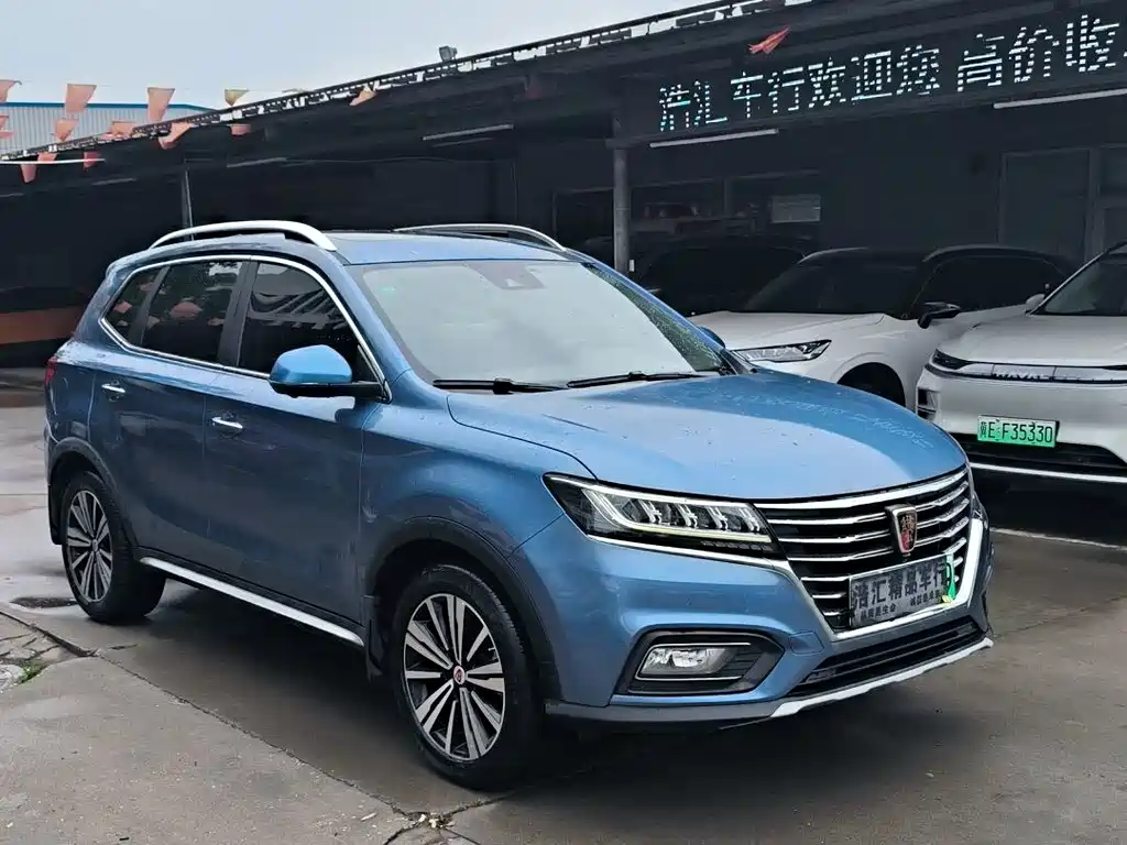 Roewe RX5 New Energy 2017 — фото 15