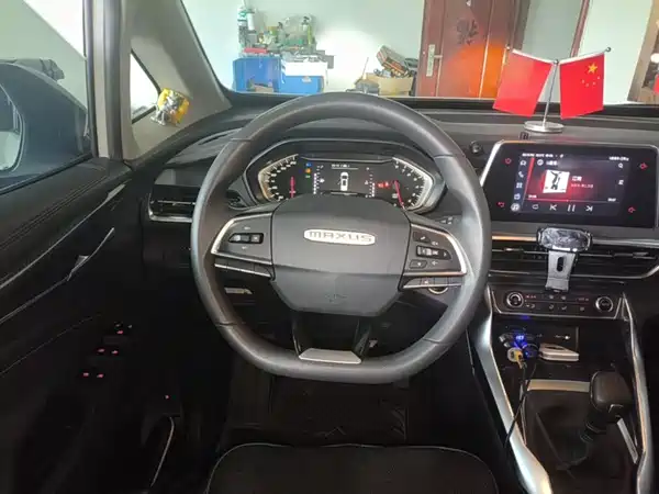 Maxus G50 2022