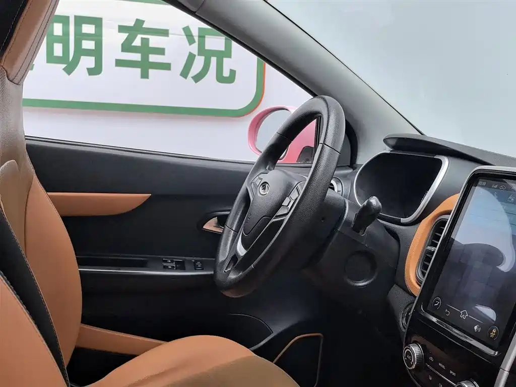 Chery QQ Little Ant 2019 — фото 22